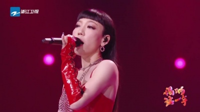 吴莫愁 - 把爱带回家