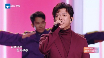 李晨、胡海泉 - 奔跑