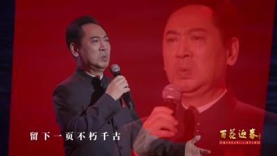 刘劲、谭维维 - 寸心