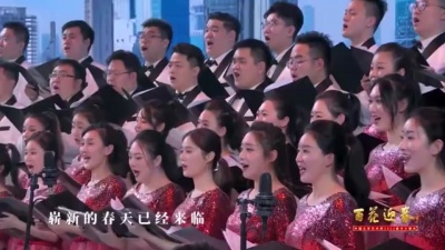 丁毅、王传越、王凯、马佳、王莹、尤泓斐、王莉、龚爽 - 以爱相拥