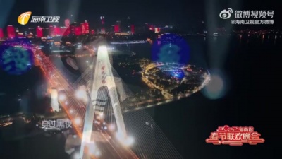罗中旭 - 星光灿烂