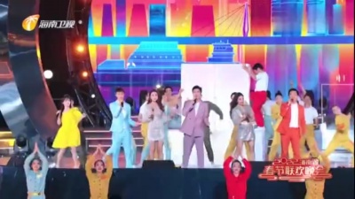 陈小亮、刘梦迪、张梦婷、帅翰超、李梦实、王昱龙 - 你好，自贸港