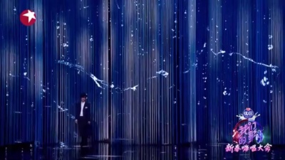 周传雄、中国梦之声·我们的歌 - 滴滴滴滴