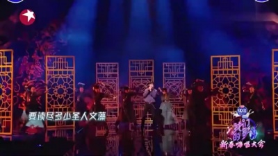 摩登兄弟刘宇宁、中国梦之声·我们的歌 - 意气趁年少