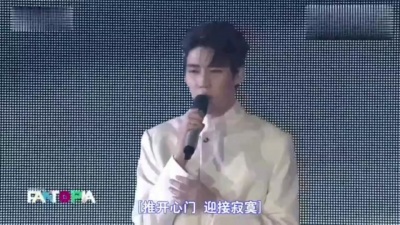 Billkin、PP - 如何 + 拥抱在心 + 无法诠释