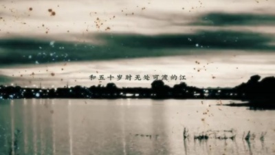 黄诗扶 - 画廊游记