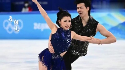 刘德华、成龙、刘欢、周华健 - 难说再见