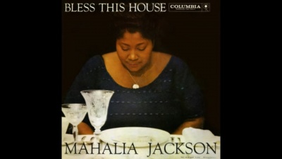 Mahalia Jackson - Summertime / Sometimes I Feel Like a Motherless Child