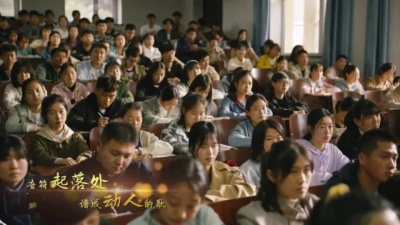 伊丽媛 - 灯火