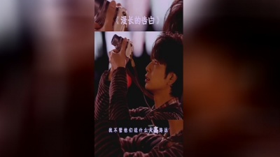 雨子音乐 - 双笙《漫长的告白》
