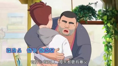 沈以诚 - 和你们在一起