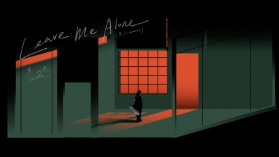 苏打绿 - Leave Me Alone