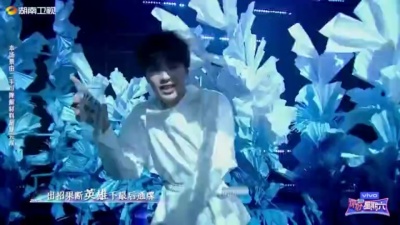 黄明昊(Justin) - HAKUNA MATATA