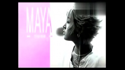 Maya - 진달래꽃 (金达莱花)