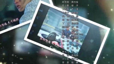 曾一鸣 - 看不到听不到