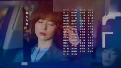 王矜霖 - 像我们一样年轻