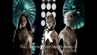 K、Mummy-D - Play Another One