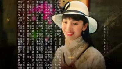 多亮 - 梦给你