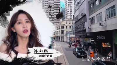伍珂玥、于梓贝、陈乐基、赵家豪、陈小同、苏志尹、梁君诺、孙美琪、汪晨蕊、刘雅婷 - 让世界再明亮