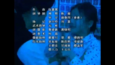 刘罡 - 不说的是爱你