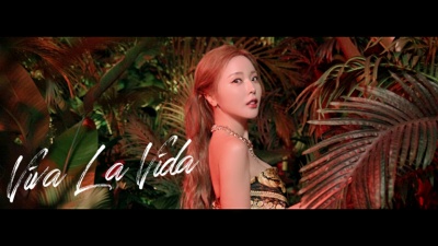 洪真英 - 비바 라 비다(Viva La Vida)