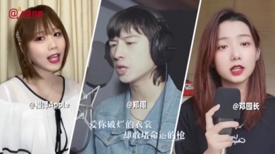 房东的猫、张星特、郑闯、咻咻满、大力滴滴滴、樱萍Apple、邓园长、嗷呜一口仙贝、Jason-老湿、静静 - 孤勇者