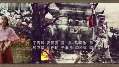 侯旭 - 桐油花