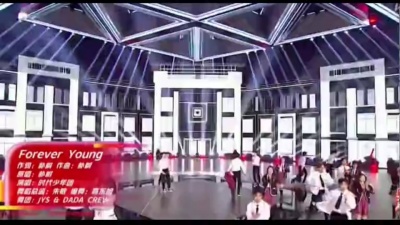 时代少年团 - 要你管 + Forever Young + 光阴的故事
