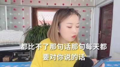 豆包 - 老大