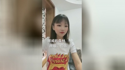 豆包 - 挪威的森林