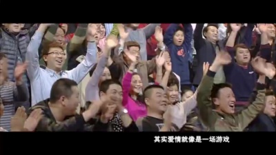 许千千 - 秒杀你