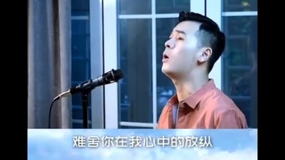 小阿枫 - 九百九十九朵玫瑰