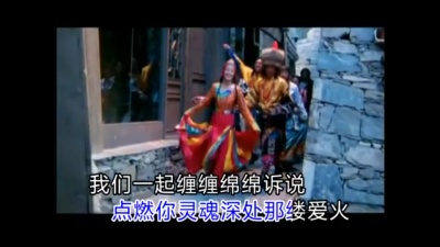 枫桥 - 好想做你的情哥哥