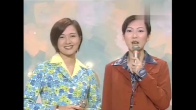 叶蒨文、郑秀文 - 谈情说愛