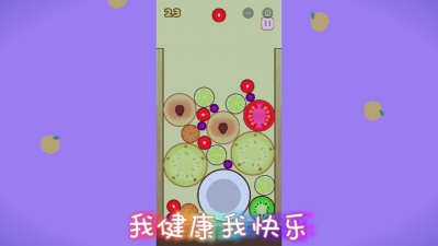 音乐VOLG - 勇敢爆发——健康又快乐