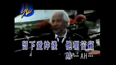 叶蒨文 - 晩风