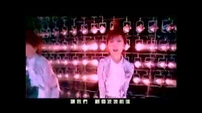 孙燕姿 - 梦不落