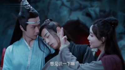 我是新人 - 【魔道祖师VS陈情令】羡羡受伤:一个蓝湛主动抱，一个魏婴主动靠~