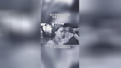 小满 - 宝贝 每次你触摸我的时候 我就变成了英雄，我会给你安全感 无论相隔万水千山，给你想要的一切 因为我将无所不能，我会闪耀 成为你黑夜中的烛光?️#音乐 #欧美金曲