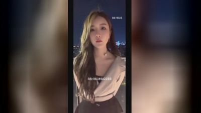 周思涵 - 我也不想这样