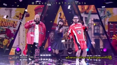 妈咪酱 - Title    : MONEY HONEY
Artists: F.HERO x URBOYTJ Ft. MINNIE