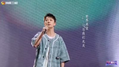 陈楚生、苏醒、陆虎、张远、王栎鑫 - 有没有人曾告诉你+秋天+落下的声音+嘉宾+最好的我们+super boy