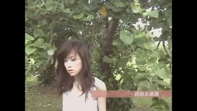 王心凌 - 这…