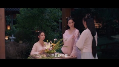 影视大网罗 - 《梦华录》三姐妹吵架和好不超过一集