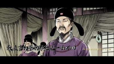 老胡Khufu - 诤