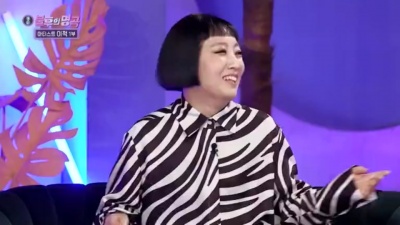 HANHAE、郑世云 - 왼손잡이