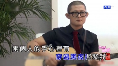 金贵晟 - 对不起我爱你
