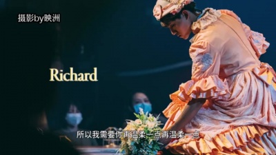 酷狗音乐、南方日报 - 玩乐人生02：戏中戏中戏，音乐剧阿波罗尼亚大揭秘