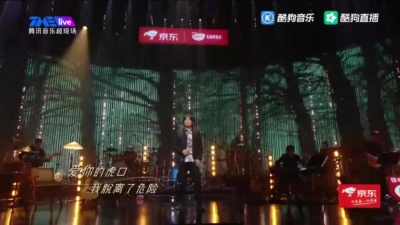 老狼、TME live - 虎口脱险