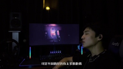 零一九零贰 - 我已经爱上你
